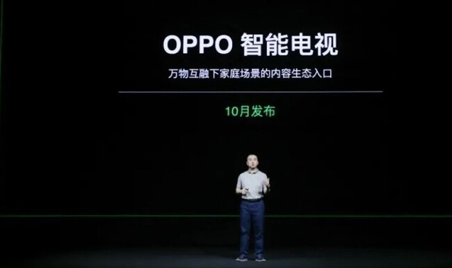 Oppo Tv