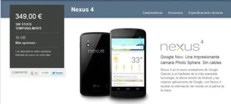 Google se vuelve a quedar sin Nexus 4 en España, ¿acaso no aprendemos?