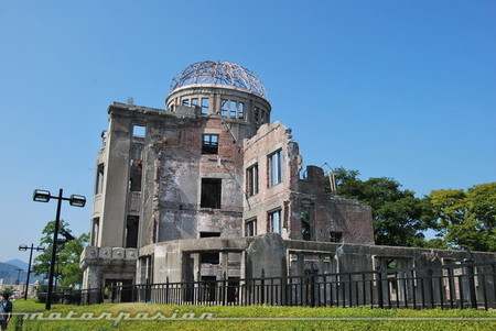 A-Dome en Hiroshima