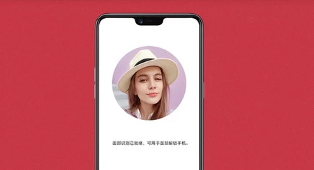 Oppo A3 の顔認識は 1 秒以内に反応します。