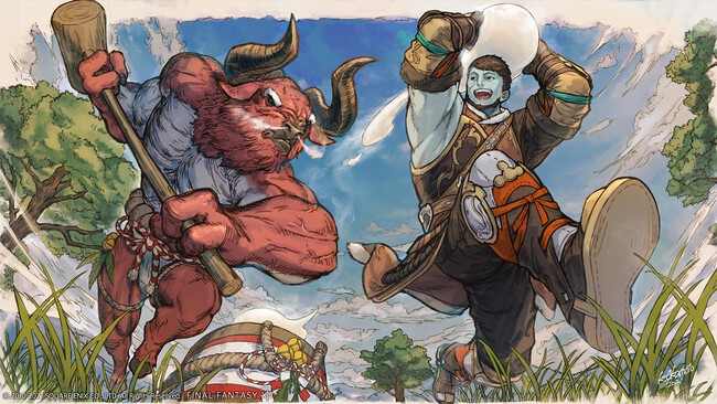 Final Fantasy Xiv Heavensturn 2021