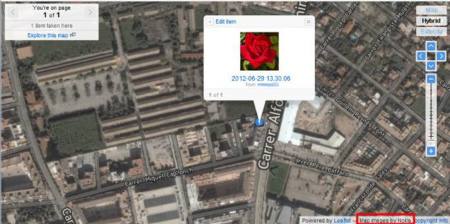 Flickr se asocia con Nokia para su servicio de localización de imágenes