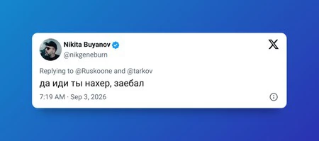 Tarkov 1