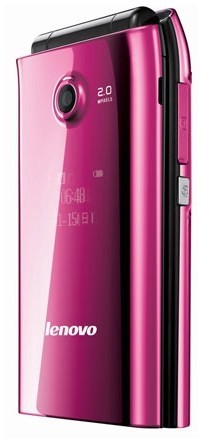 La nueva línea de Lenovo