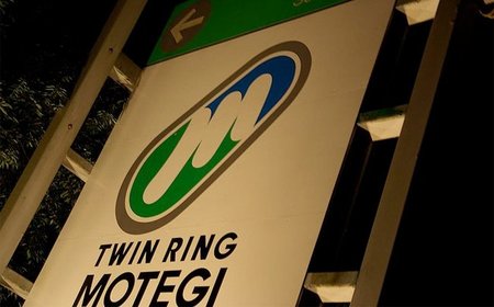 El Gran Premio de Japón retrasado hasta octubre