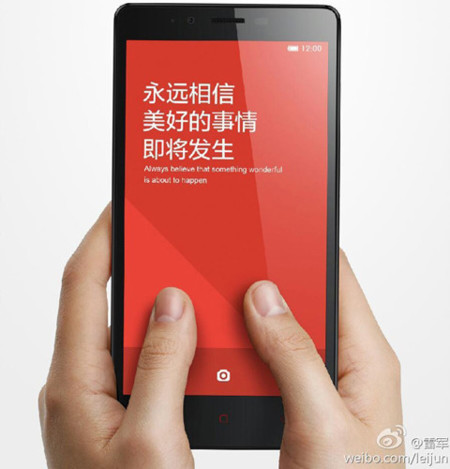 Ya tenemos la primera imagen del Xiaomi Redmi Note