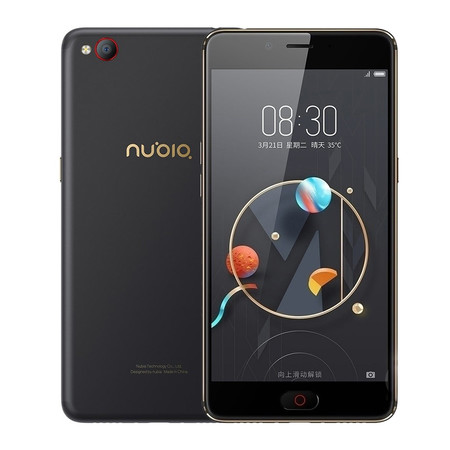 No lo encontrarás más barato: ZTE Nubia N2, con pantalla de 5,5 pulgadas y 4GB RAM, por sólo 99 euros