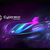El MG Cyberster Concept podría ser el anticipo del nuevo roadster eléctrico de la marca