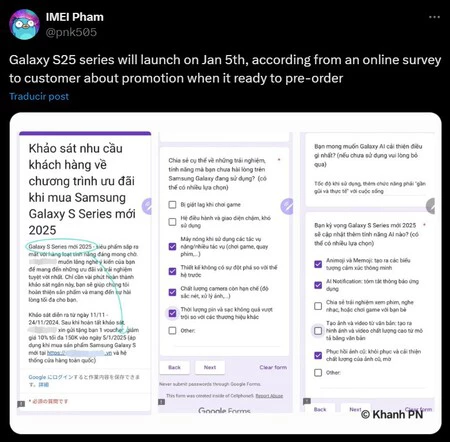 スクリーンショット 2024 11 13 122607