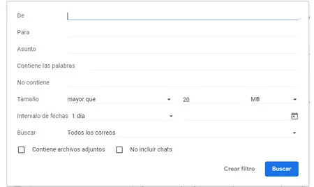 Gmail Web サイトのフィルター