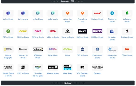 TV Online では、さまざまなチャンネルのアラカルト セクションへのアクセスが可能です