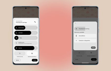 人造人間15号 巻