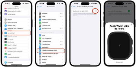 iPhone 15でApple Watchをコントロール