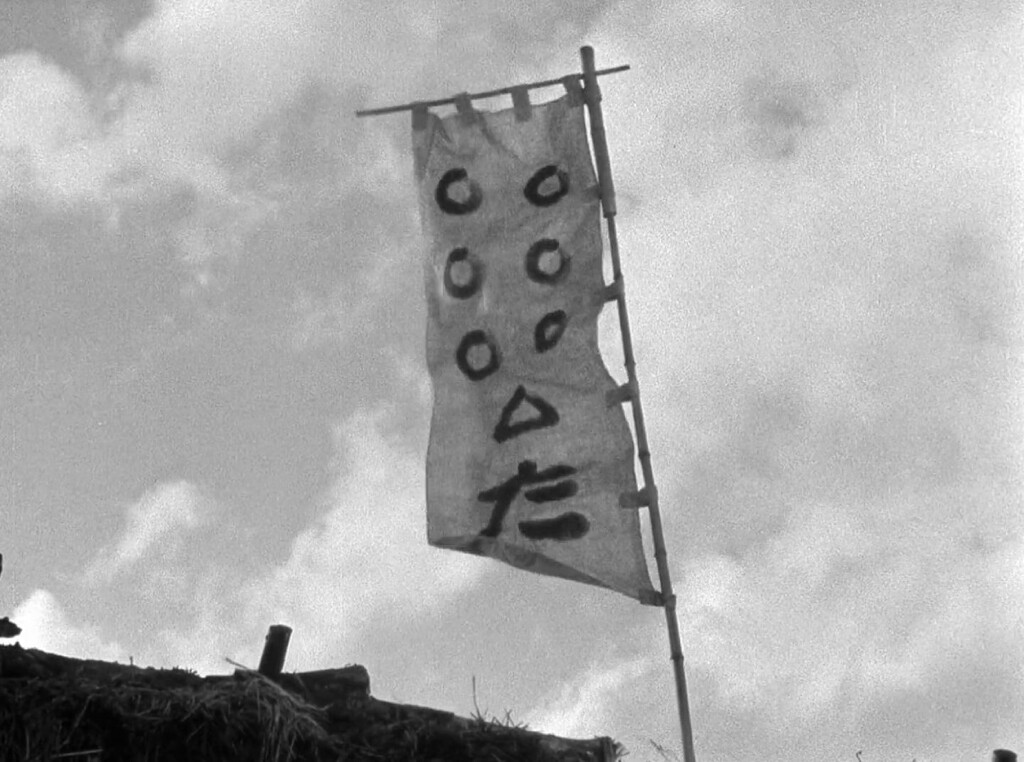 Hace 72 años se estrenó una de las películas más influyentes de la historia: la huella de esta obra maestra japonesa se puede notar en todo el cine moderno