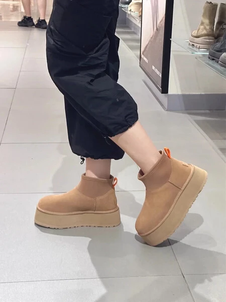 Botas Ugg Plataforma