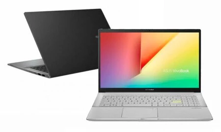 ASUS VivoBook S15 S533FA-BQ108T: un moderno portátil de gama media mucho más interesante con el cupón PTECH5 de eBay. Lo tienes por 664,99 euros