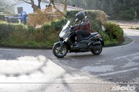 Yamaha X-MAX 125, prueba (conducción en autopista y pasajero)