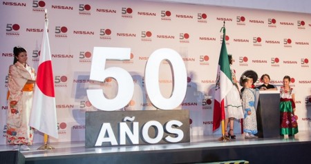 Nissan celebró 50 años de su planta de Cuernavaca