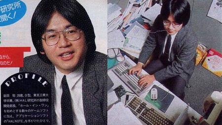 Iwata Calculadora Legado Nintendo Carrera