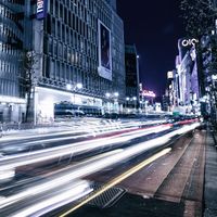 Un gran paso para construir un mundo con cero accidentes