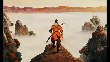 Sekiro