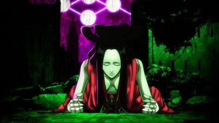 Urahara