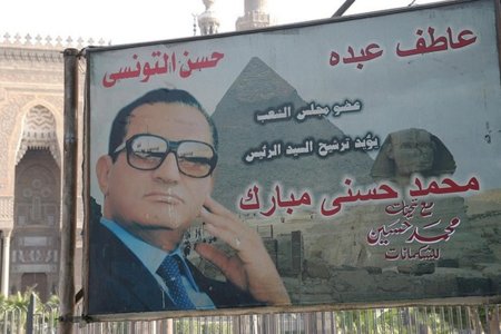 Egipto: la vanguardia de Internet es la vanguardia de la revolución contra la tiranía de Mubarak