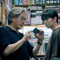 Hoy en Netflix, una serie coreana que adapta una obra de teatro española. Nos obliga a plantearnos dónde es mejor sentarse en clase 