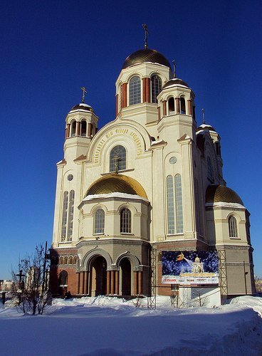 La Catedral de la Sangre Derramada de Ekaterimburgo