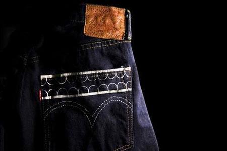 Levi's Vintage 1944 edición limitada
