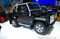 Land Rover Defender SVX en el salón de Ginebra