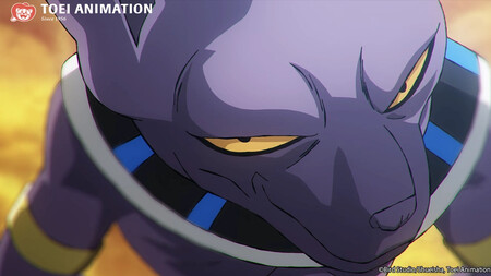 Dragon Ball Beerus