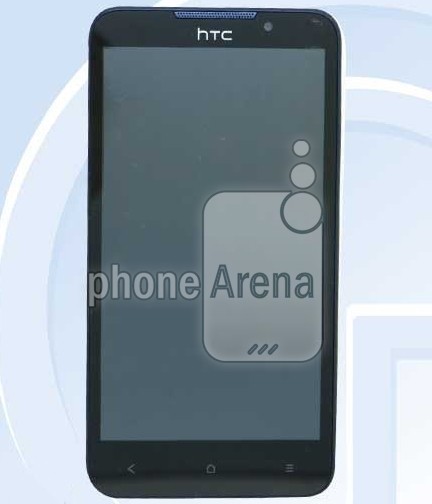 HTC Desire 516, a engrosar la gama de entrada de la nueva HTC