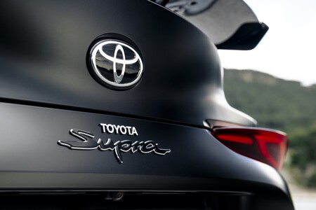 Toyota GR Supra A90 Final Edition