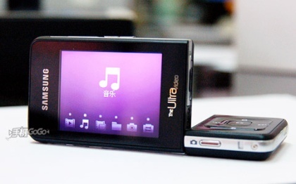 Samsung Ultra Video SGH-F508 recibe la certificación Divx