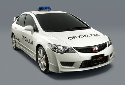 Honda Civic Type-R sedán, el pace car del Gran Premio de Japón
