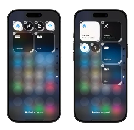 iOS 18.1 ベータ 6 のコントロール センター