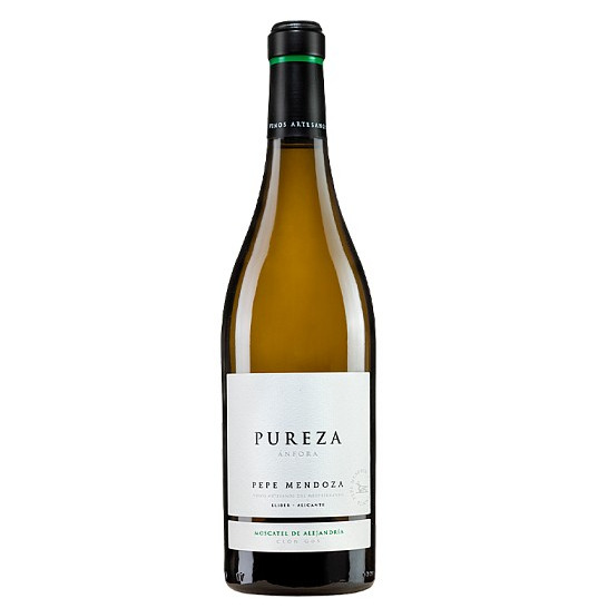 Pureza 2024