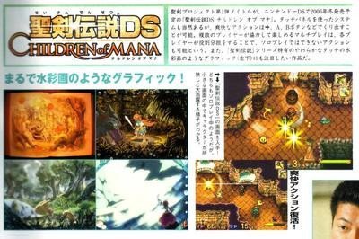 Scans del Children of Mana DS