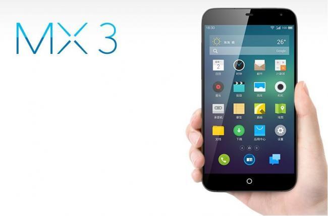 Meizu MX3