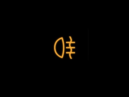 My Car Warning Lights Rear Fog Lights 4 3 2500x1865