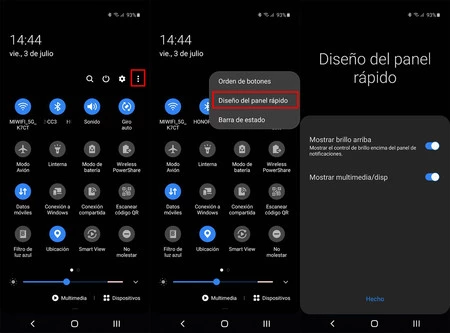 明るさを上げて表示