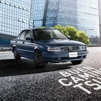 Más de 400,000 pesos por este Nissan Tsuru en México: tiene 9 años, es edición especial y fue de los últimos que se fabricaron 