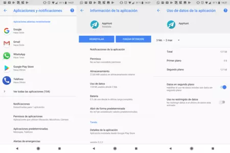 アフィックス 20180209 145111