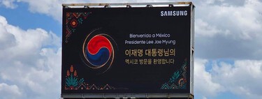 Corea del Sur ve a México como su gran aliado: la visita de Lee Jae-myung, la inversión millonaria y el éxito de Samsung son prueba de ello
