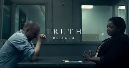 真実を語ってください