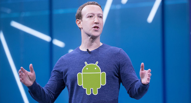 Androidzucker