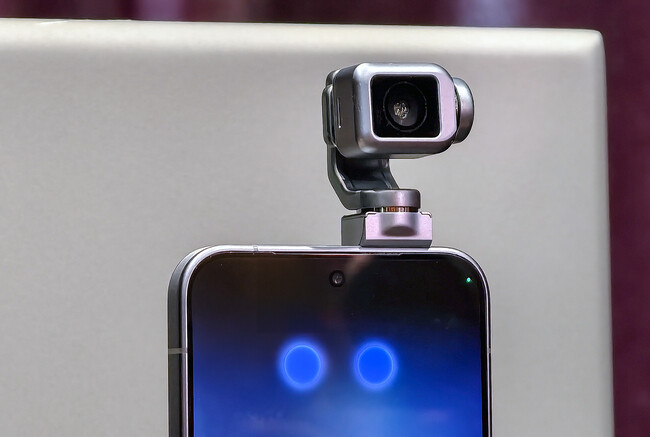Honor Robot Phone