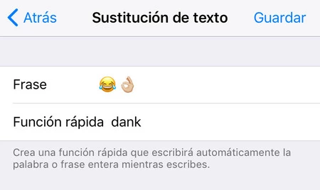 iPhoneのテキストの置換