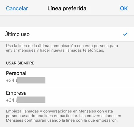 Iphone 連絡先選択ライン